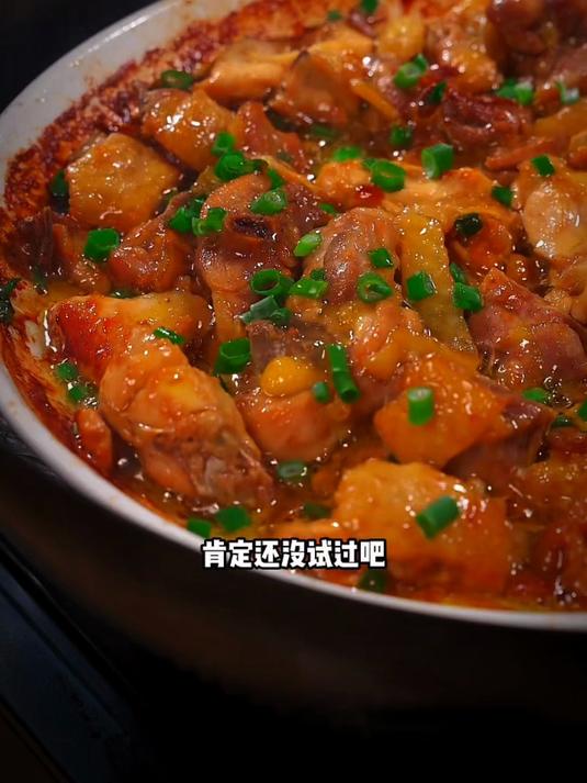 今天给大家分享一个干蒸鸡的做法