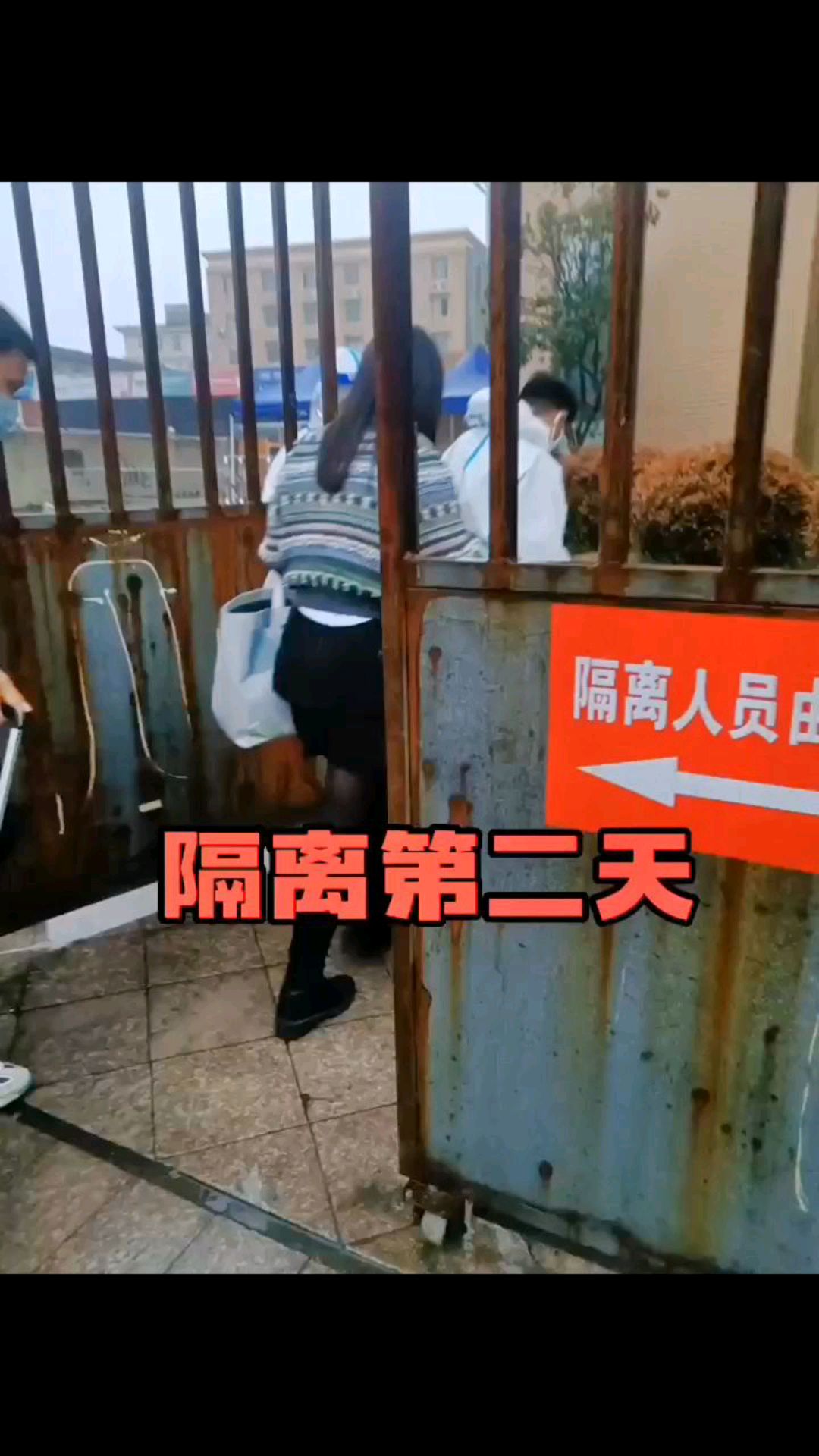 隔离第二天,满脑子烧烤喝酒妹子