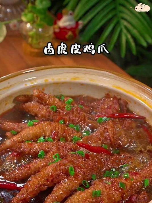 虎皮鸡爪总是做不好?直接买来卤不香吗?新鲜鸡爪价格如何?
