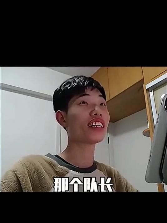 鱼哥这战术,学到了吗