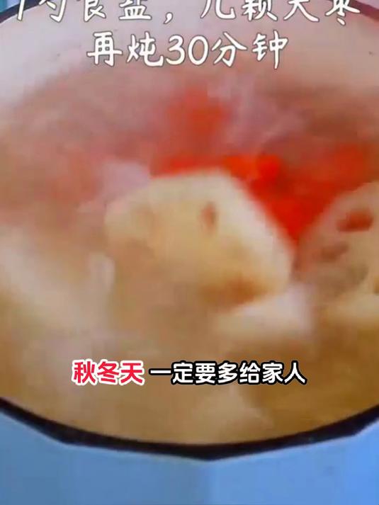 健脾养胃!山药莲藕排骨汤,清热生津还润燥