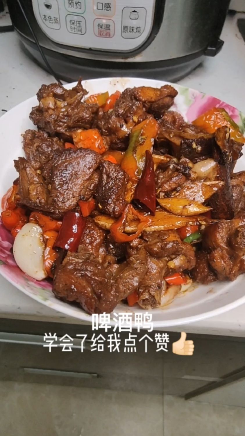 啤酒鸭的家常做法