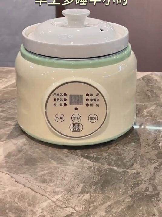 「厨房利器」陶瓷电炖锅,锁住营养,保留食材原汁原