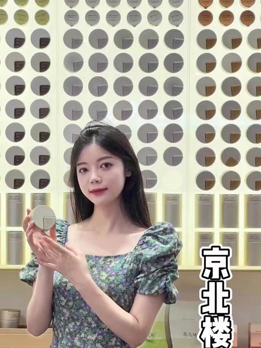 吃地道正宗老北京铜锅涮羊肉，就选京北楼～