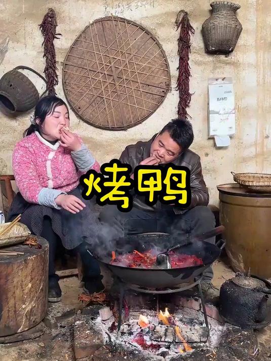 没去过北京，在家做了个北京烤鸭，兄弟姐妹们看看正不正宗