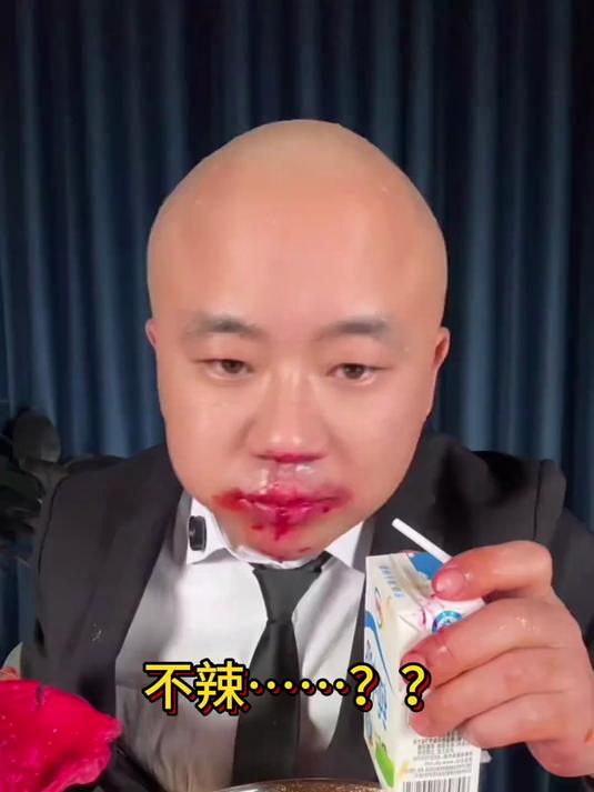 兄弟们,吃过10倍辣韩国三养火鸡面吗?