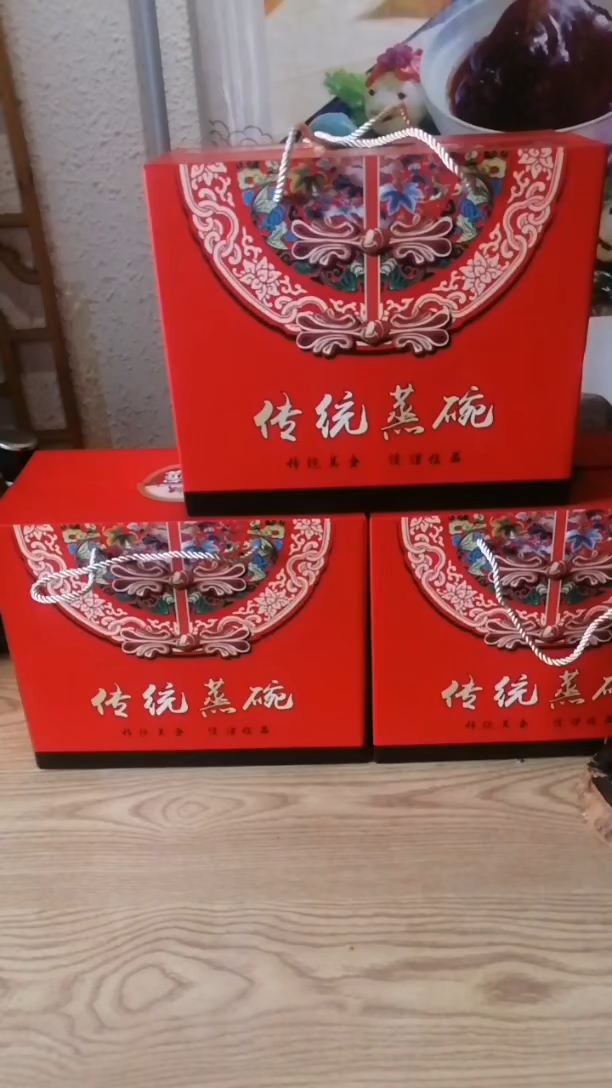 马上快过年了,蓝田末名推出的蒸碗礼盒