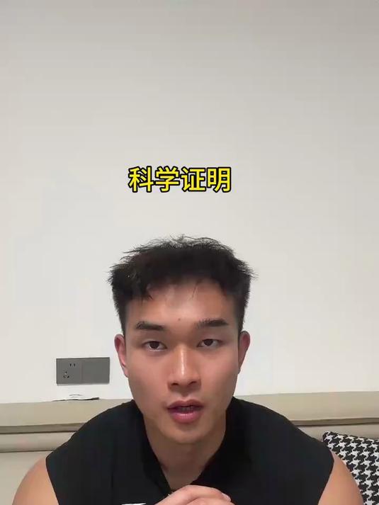 今日话题:大腿肌肉的重要性