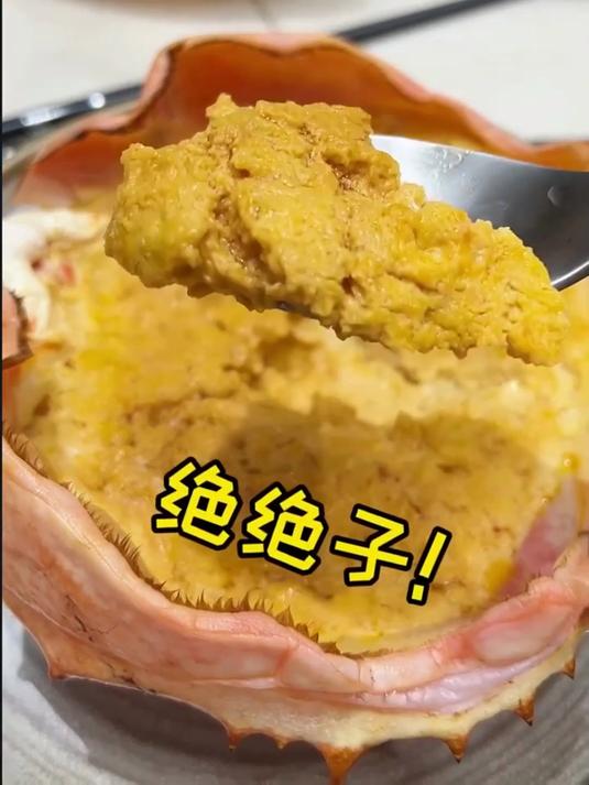 终于见到我的老姐妹啦!看我给她露一手