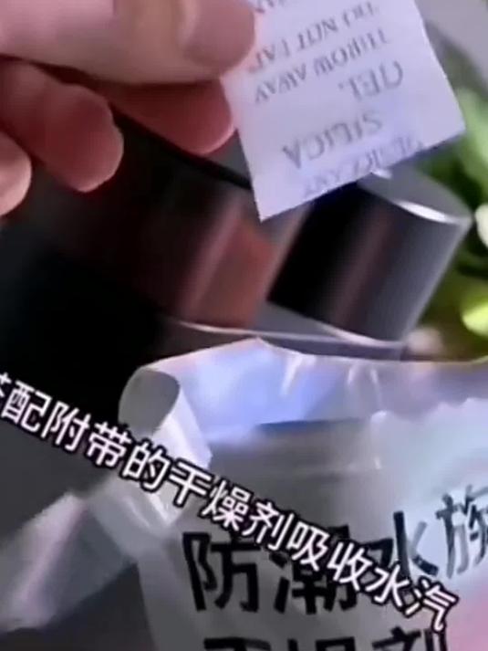 过年出门无人喂鱼?自动喂食器来救场!轻松养鱼!