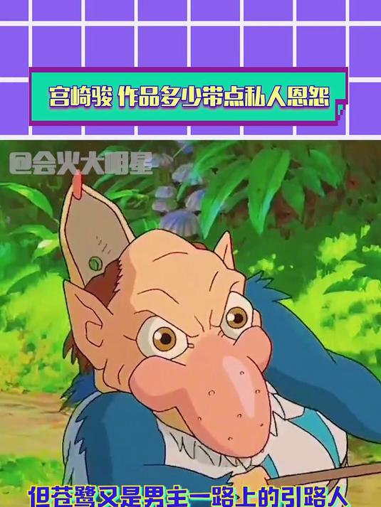很懂冷幽默的一位大师