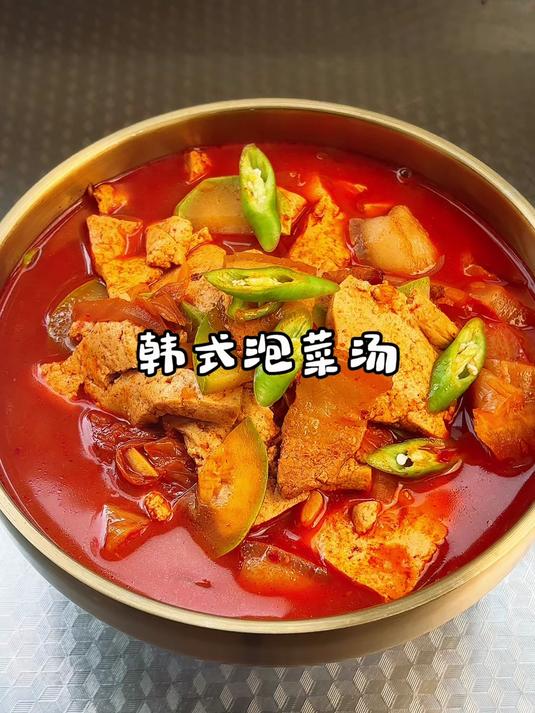 70年代的韩国家庭,靠出国赚外汇可以买空调吃泡菜汤了