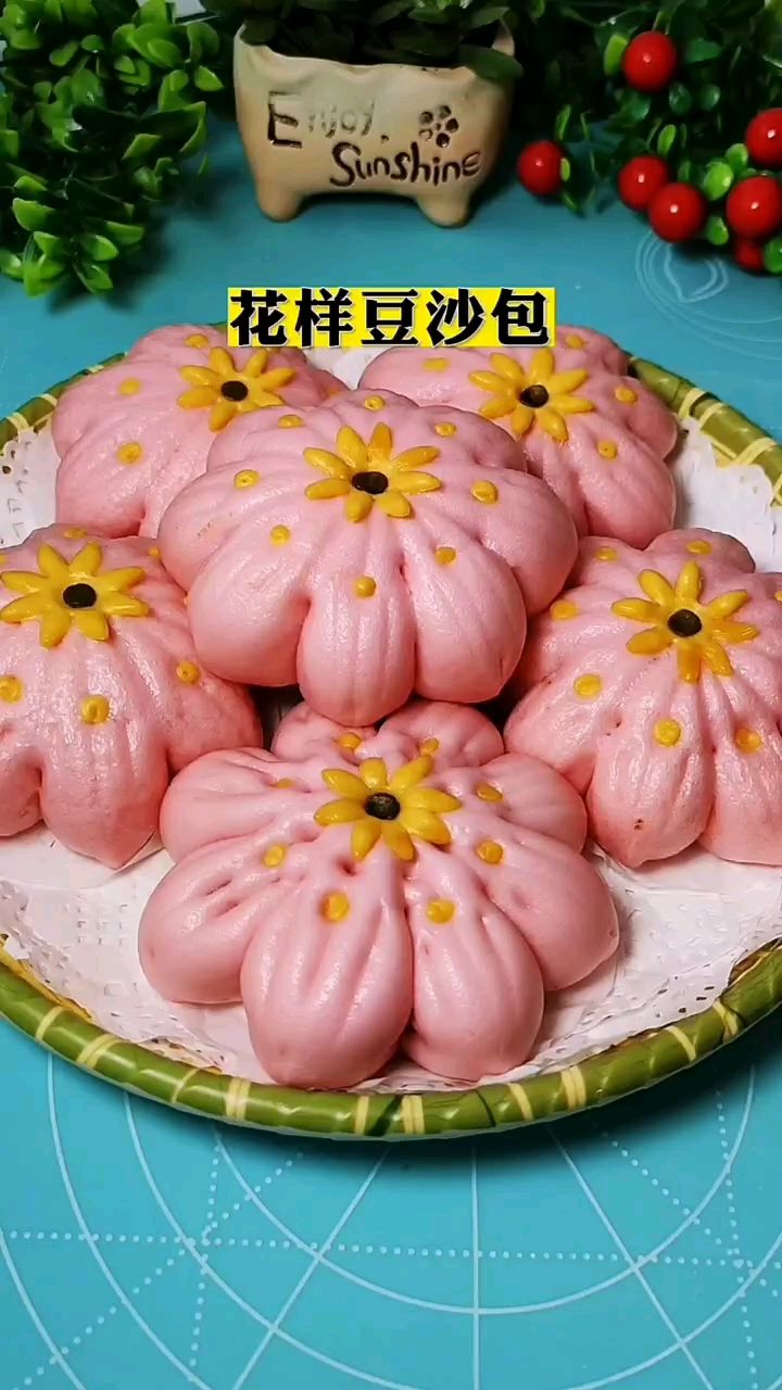 今天我又做了一锅像花一样的豆沙包,蓬松宣软,好吃又好看做法还简单,