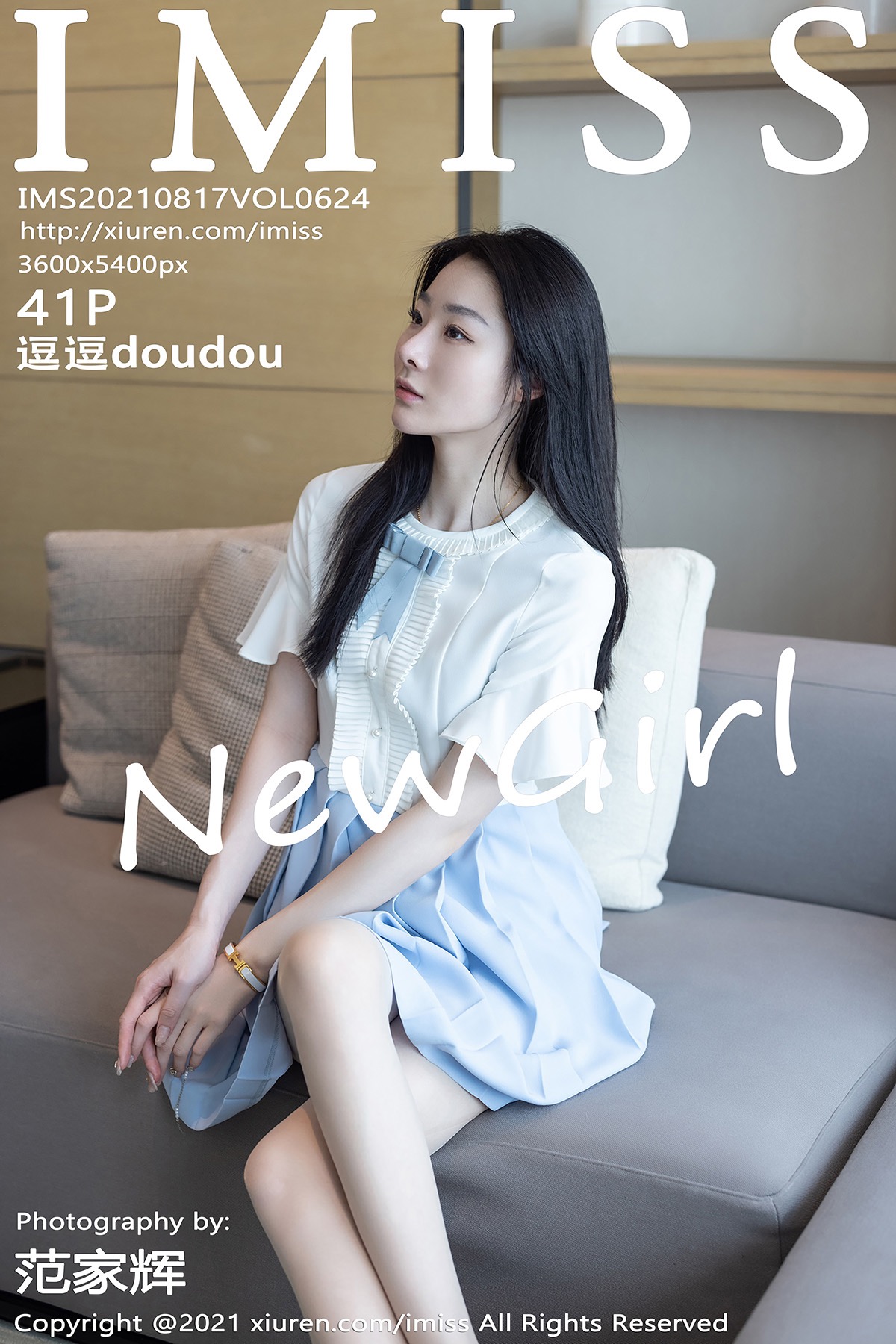 IMISS Vol.624 逗逗doudou-六色网