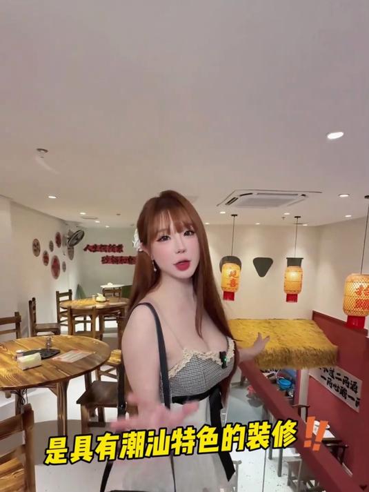 万象城又开新店,谁懂这一口海鲜粥的含金量好正宗的潮汕味……