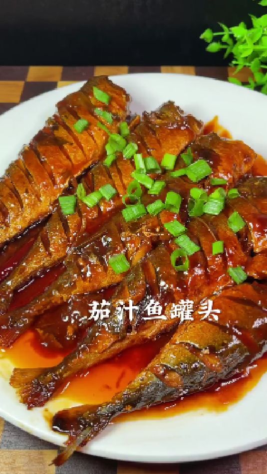 茄汁鱼罐头的做法