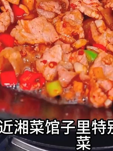 农家土特产新鲜晒制的黄花菜干货，可作为下饭菜或凉拌菜使用