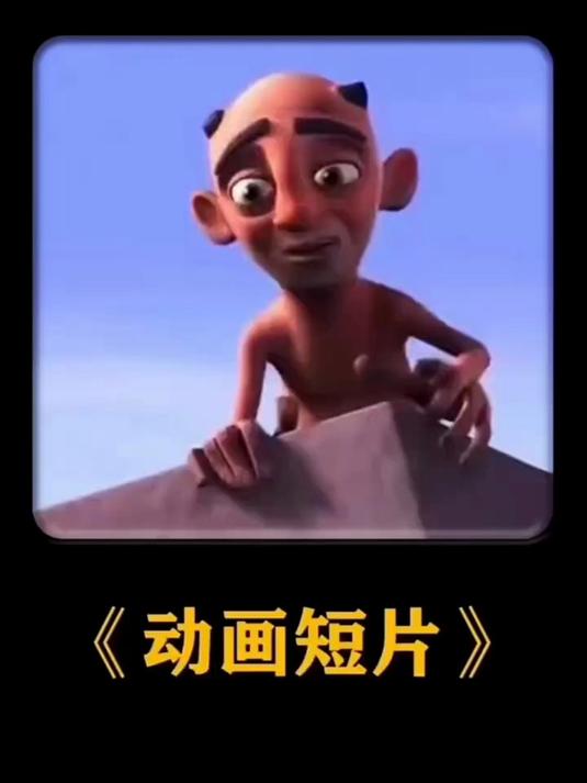 小企鹅