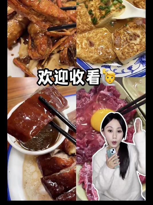 狂吃10家顺德美食攻略