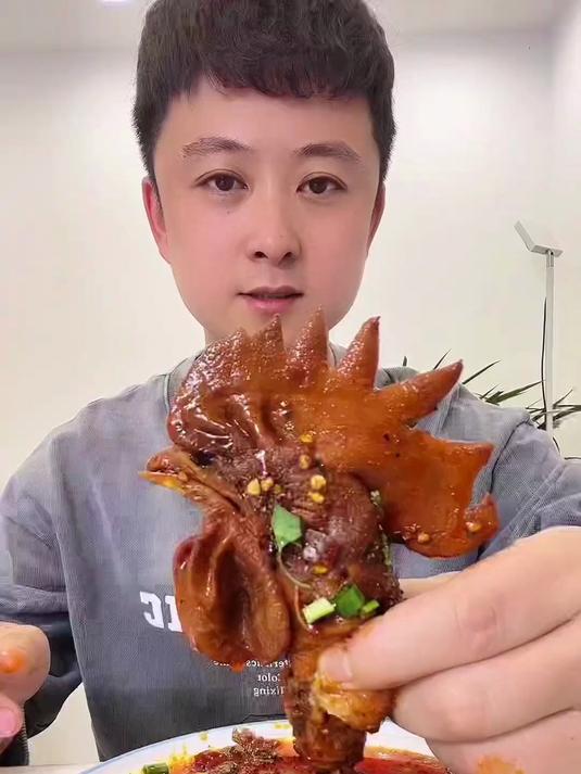公鸡头,哈哈香