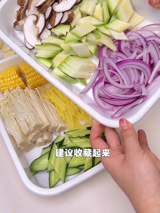 切菜小技巧 蔬菜切法 生活小妙招 切菜的刀法与技巧 切菜小技巧