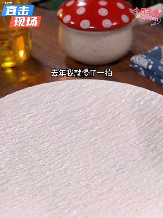 年夜饭上怎么能少了这道寓意红红火火_富贵吉祥的年年有鱼呢#年年有鱼八宝饭##百度优选省心年