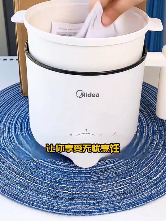 美的电煮锅,火力强劲,厨房好帮手!