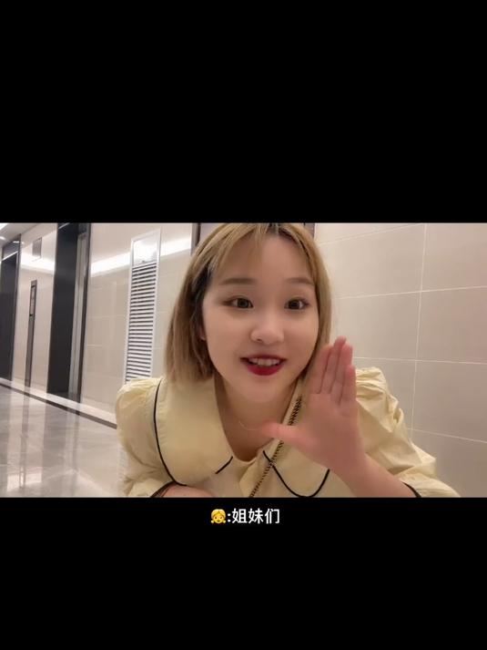 这波吃八宝粥不亏