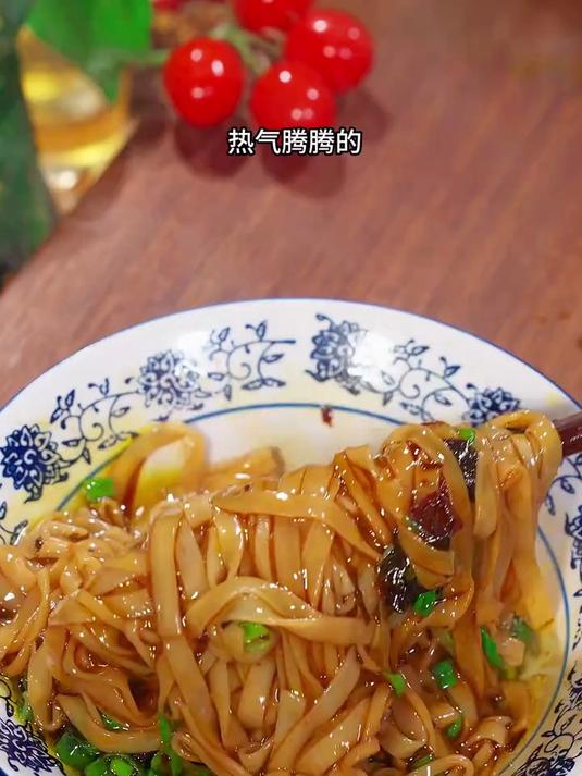 最近的早餐都是吃的这个葱油拌面，简简单单