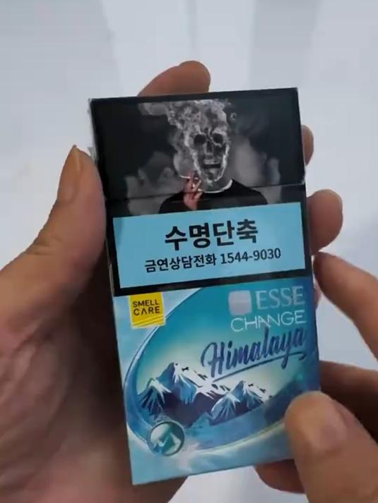 泡菜国的骷髅头!稀有程度不一般