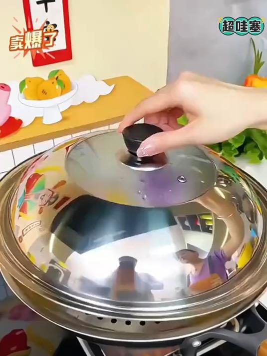 加厚耐用蒸格盘，通用隔水蒸架，蒸煮一步到位