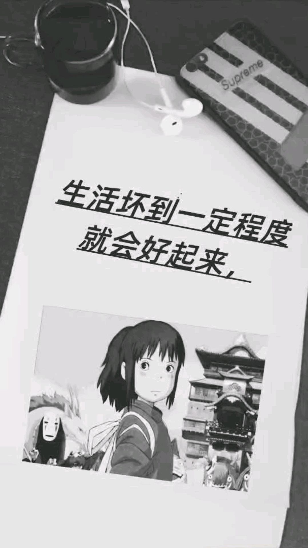 愿我的文字留住你的脚步