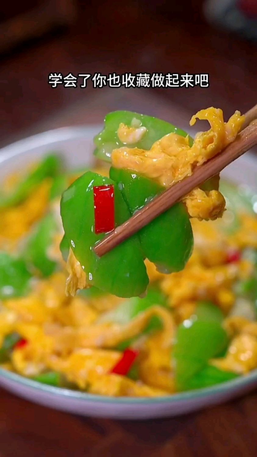 丝瓜炒鸡蛋家常做法