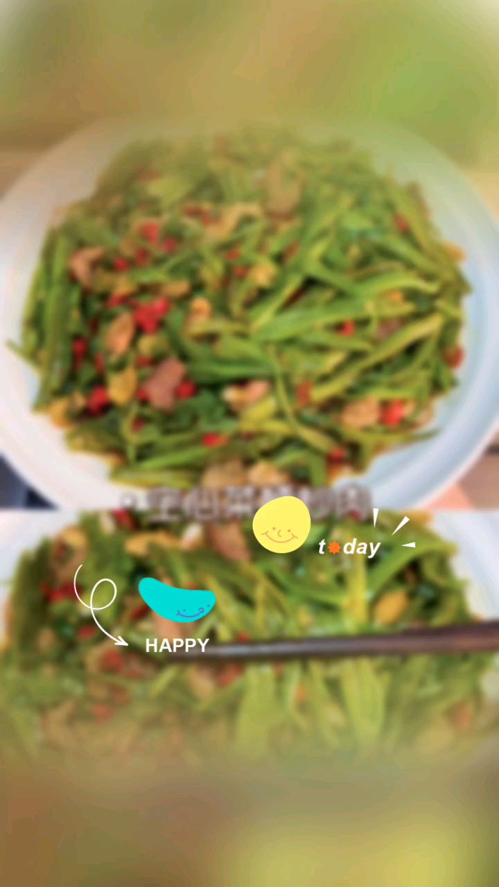 空心菜梗炒肉,鲜脆爽口的江西做法简单好吃