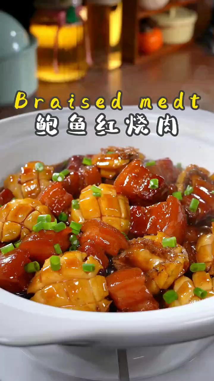 鲍鱼红烧肉做法