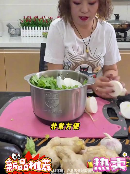 家用电动绞肉机超省力！肉馅菜馅轻松绞，细腻均匀不粘连