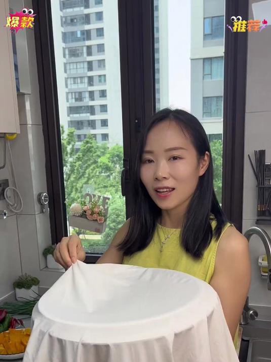 告别蒸菜烦恼,揭秘不锈钢蒸盘的神奇之处!