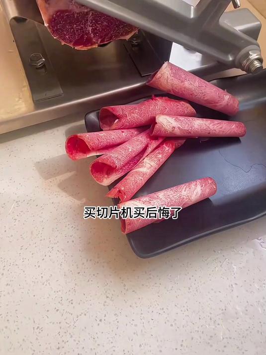 羊肉卷切片机家用手动刨肉机小型肥牛冻肉薄片切卷机