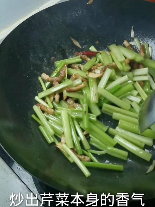 妈妈菜 芹菜炒粉皮