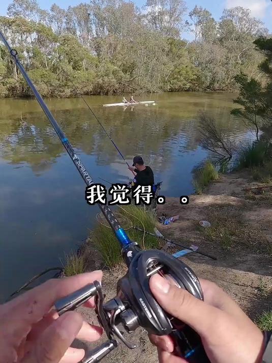 为了赚钱!带女友前往澳大利亚讨伐巨型鲤鱼