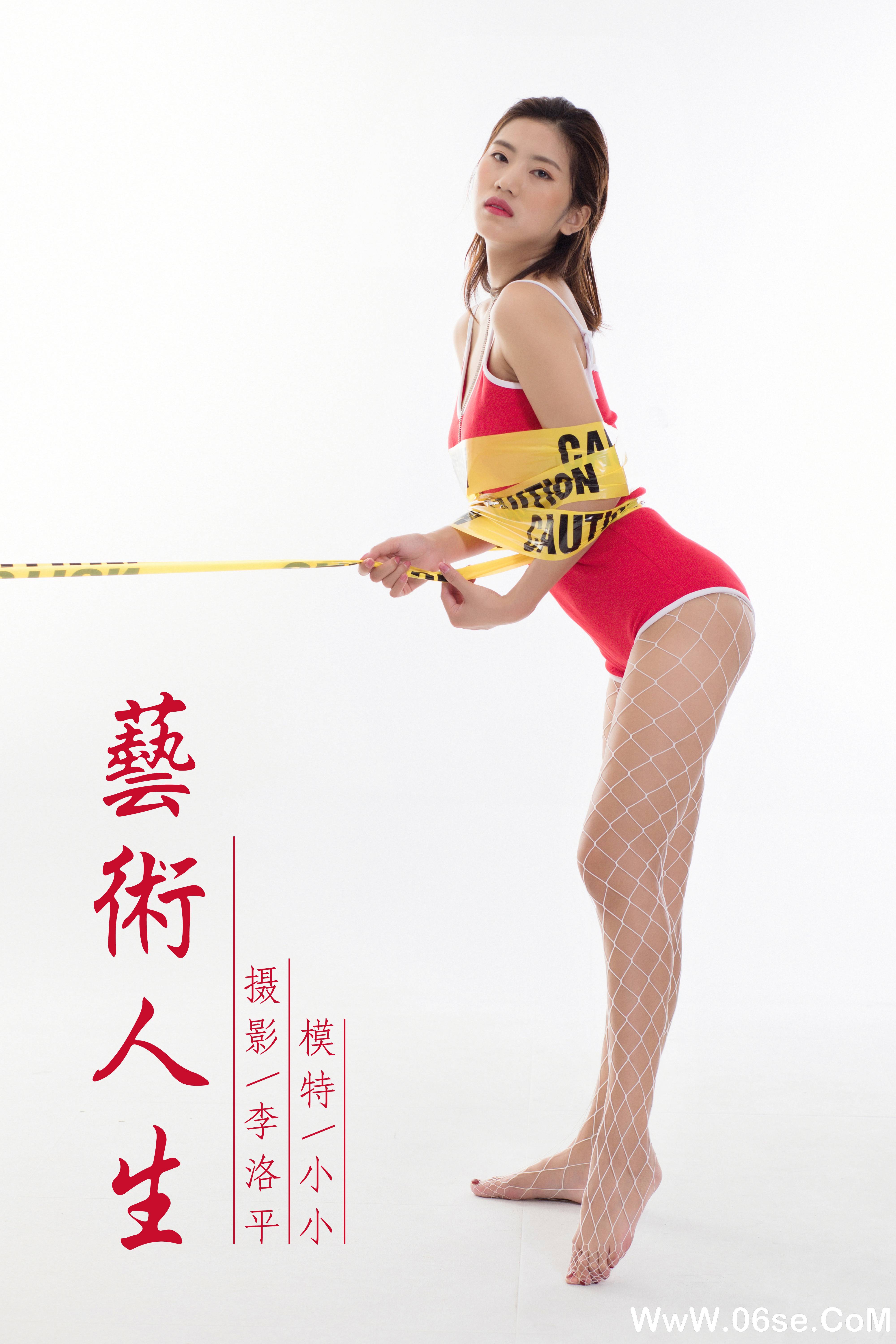 [YALAYI雅拉伊] 2019.12.23 NO.499 小小《艺术人生》[38P+1P579M]-六色网