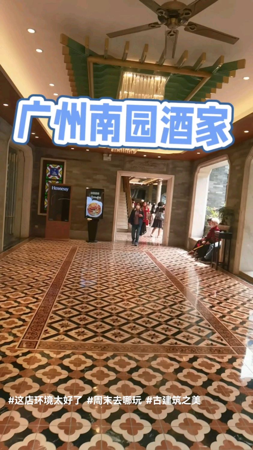 食在广州,百闻不如一尝