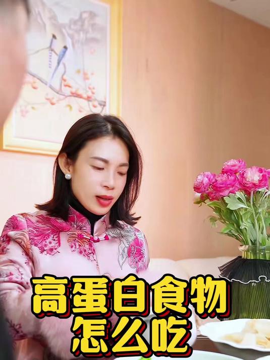 高蛋白食物怎么吃?素食者的福因它就是红扁豆