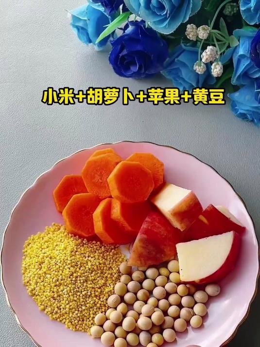 早上没时间打豆浆,试试这款可预约豆浆机,晚上预约早上就能喝