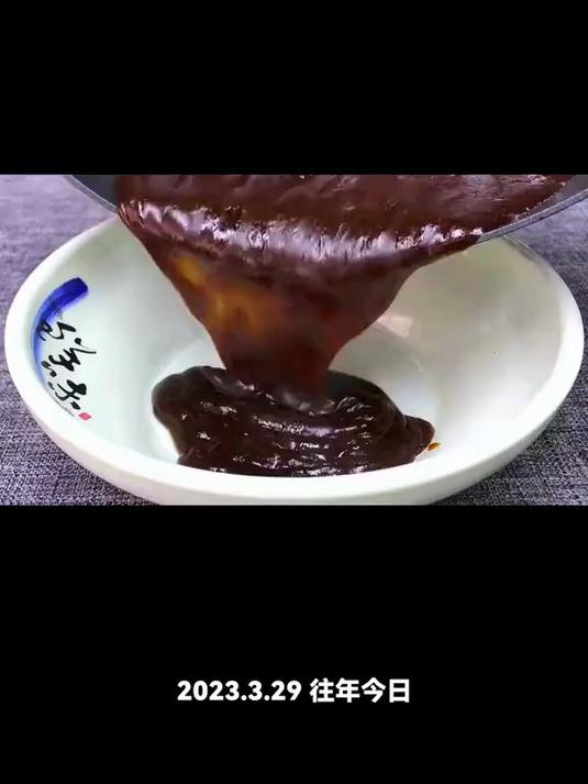 烤鸭店甜面酱教程来啦~