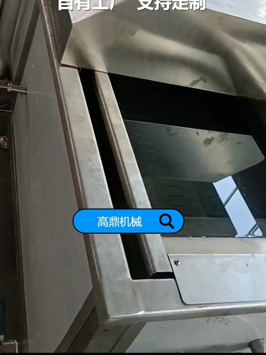 梧州小黄鱼油炸大鲤鱼全自动油炸机流水线设备,狮子头丸子半成品