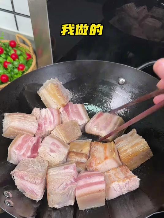 红烧肉大块吃的才过瘾 入口即化 肥而不腻 软烂入味 巨下饭