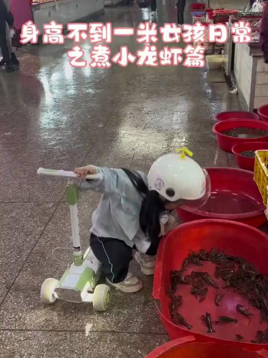 看到朋友圈都在吃小龙虾,这我怎么能忍,安排!