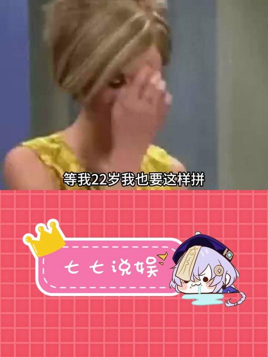 22岁的限定蛋糕蜡烛