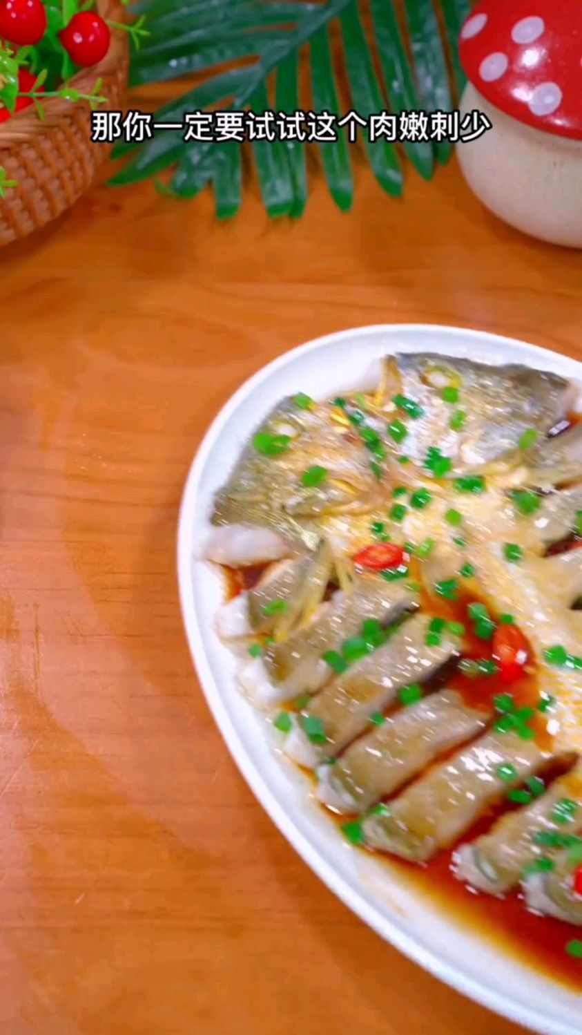 过年一定要给孩子做这道清蒸黄花鱼,肉多刺少